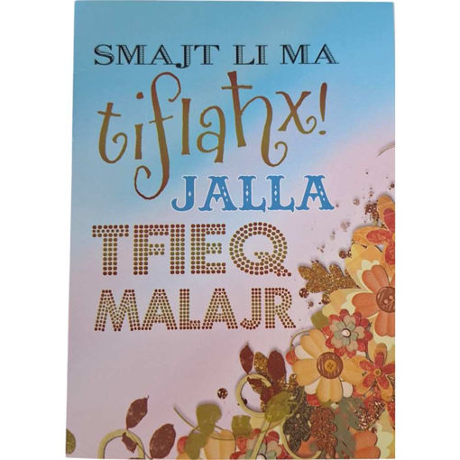 Picture of JALLA TFIEQ MALAJR KARTOLINA